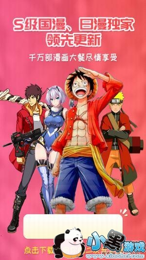 ai里番 色情或不适内容的里番素材