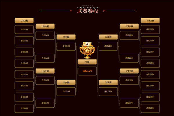 国产女爽爽视频精品免费 有些视频可能需要缓冲