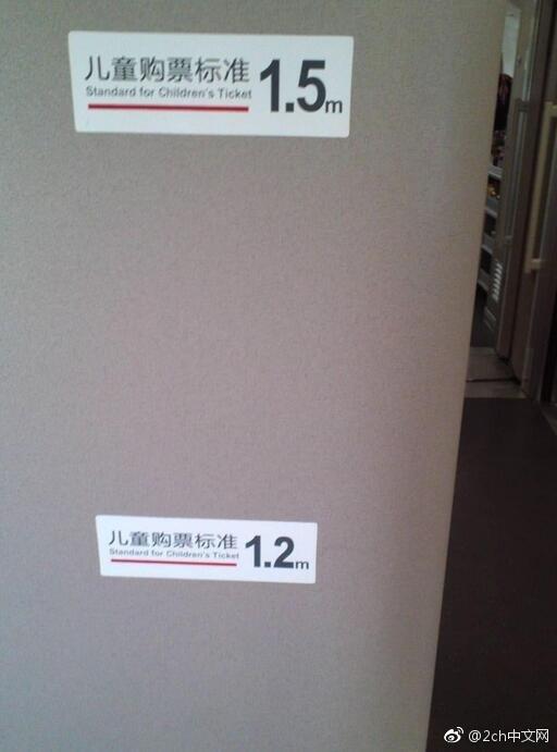 3d 国漫 打斗设计富有传统武侠韵味