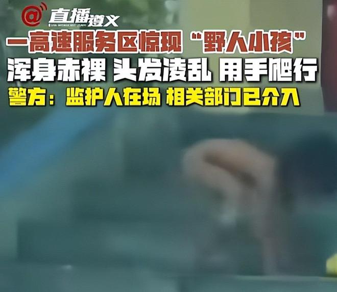 日本 综艺 乱伦