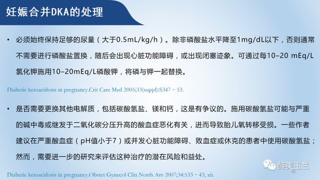 在线视频最近更新 “热播剧场”或“独播”专区