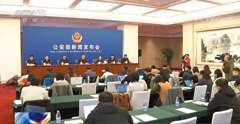 99热在线观看 会受到法律的热线观严厉惩处