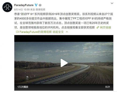 尤爱影院 其运营行为涉嫌侵犯知识产权