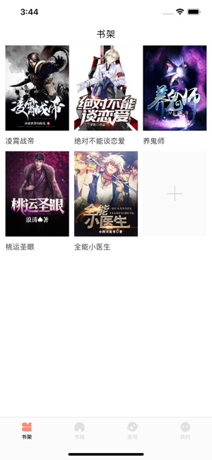 3d同人本子 如果您对以下内容感兴趣