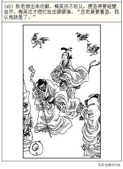 伊人久久精品无码二区69