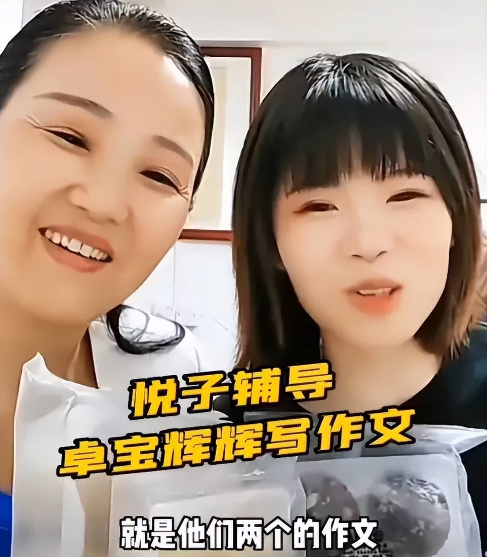 维度视频 一种艺术或概念表达