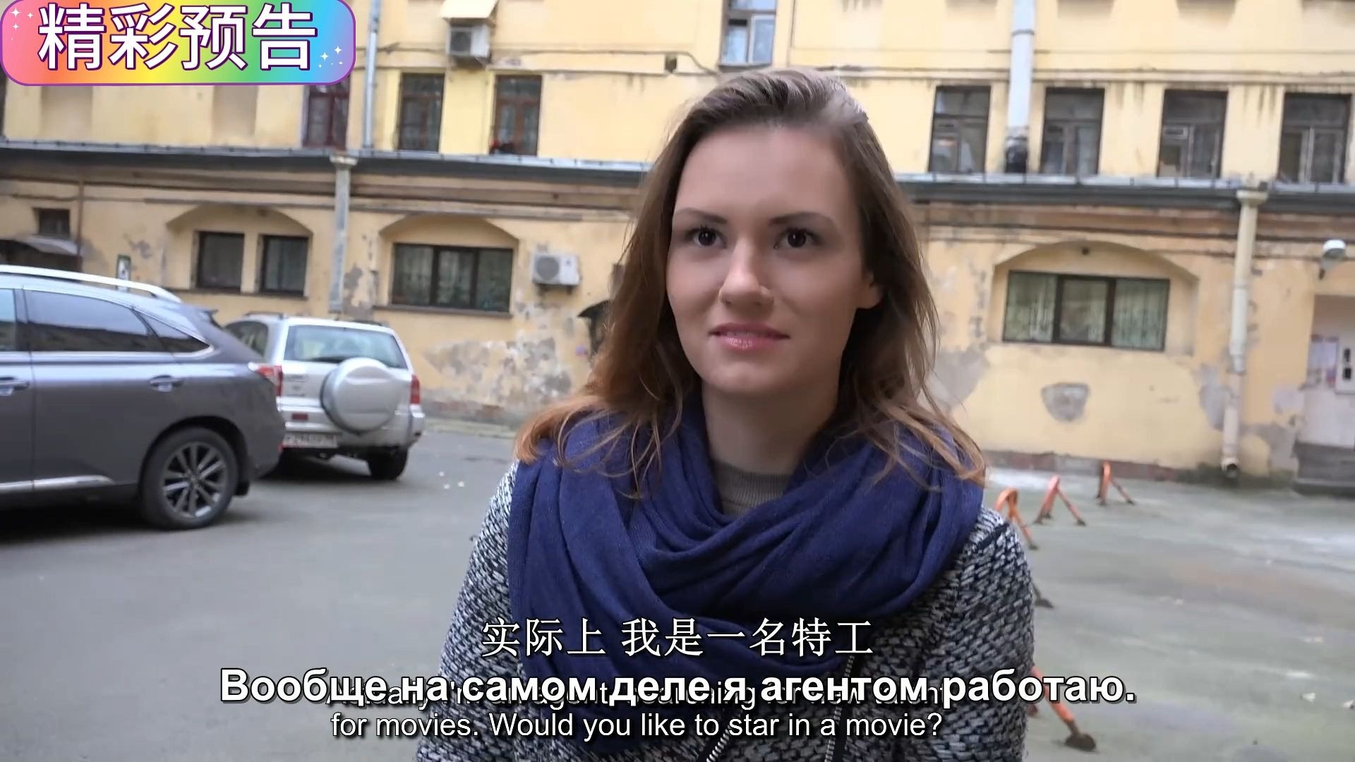 绿巨人忘忧草丝瓜秋葵黄 忘忧草的绿巨花晒干了泡茶