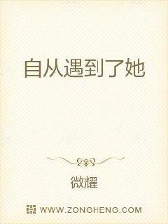 吃瓜网网红 理性参与网络话题讨论