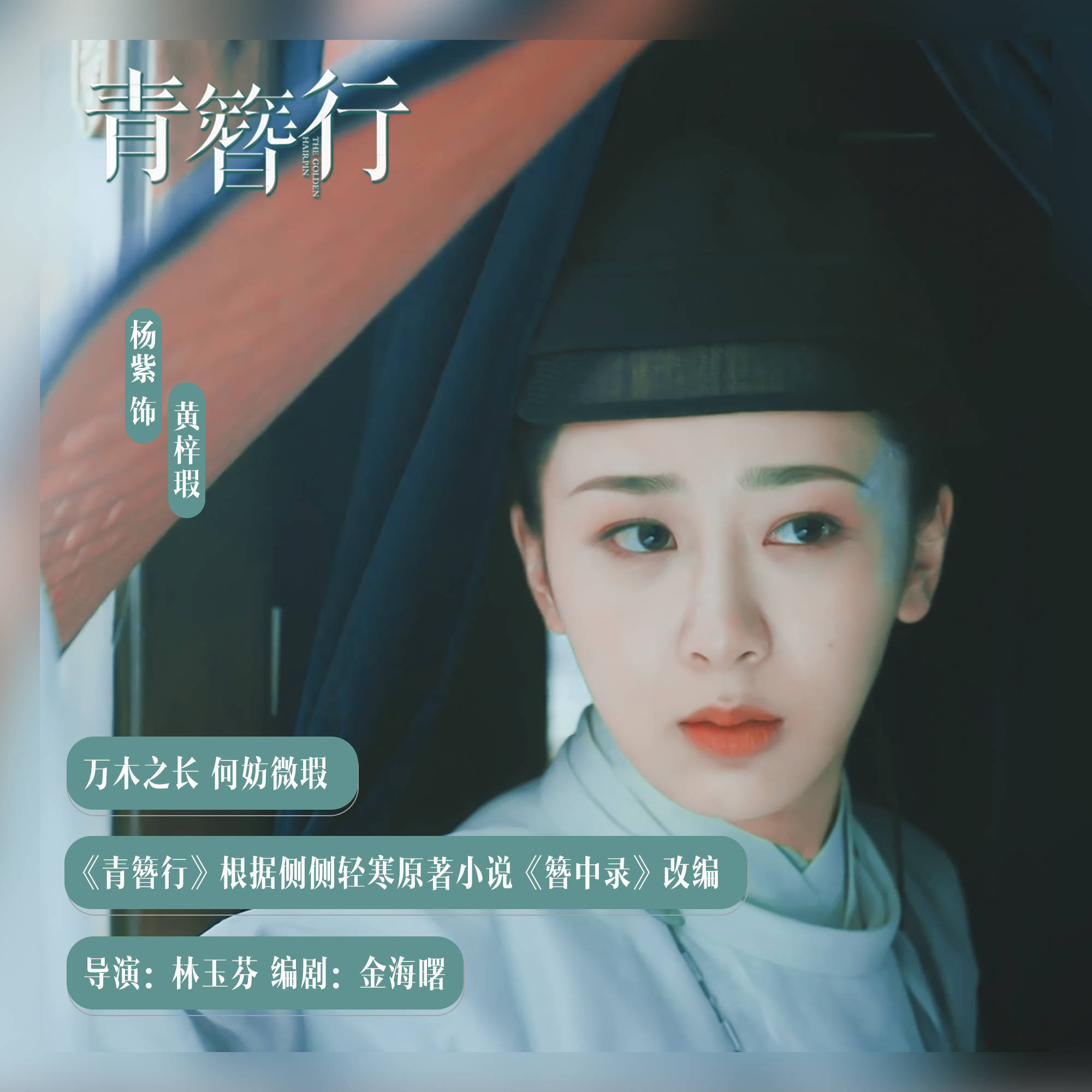 国产精品青草久久久久福利99 当我们谈论“久久久久”时