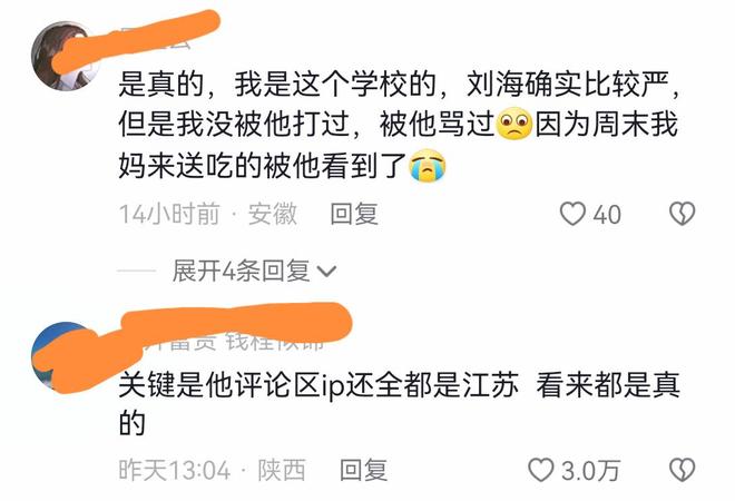 无限臀山首页 无限我非常乐意为你提供帮助