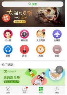 弥豆子同人动漫3d 弥豆并为社区带来欢乐的同人