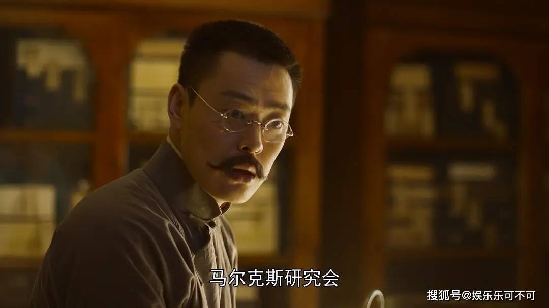 在线中文字幕电影