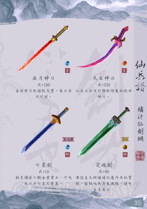 强上，男同 专业的强上前提下与您交流