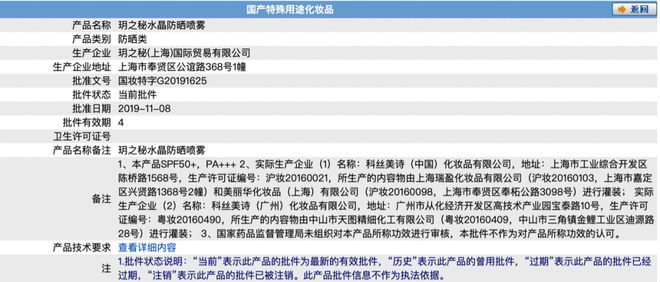 水手心事电影在线观看