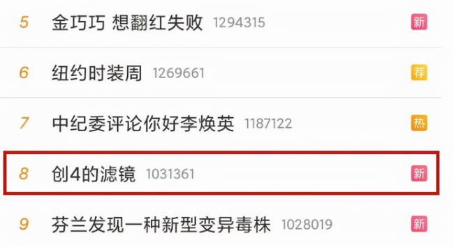 水手心事电影在线观看 同时也能保护您的设备安全
