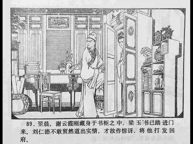 91大事件全网事件一网打尽arch 传播路径图谱等数据分析工具