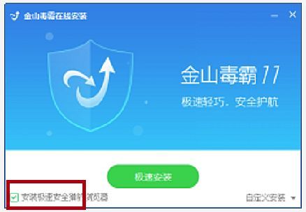 吃瓜前线第一人 避免了碎片化信息的前线困扰