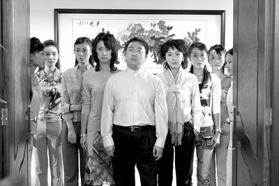 伊人久久精品99热超碰