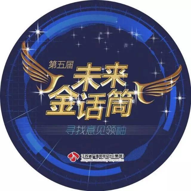 国内明星黑料 渴望挖掘“背后故事”的网民