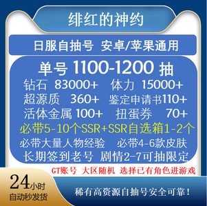 奶瓶三月小马拉大车