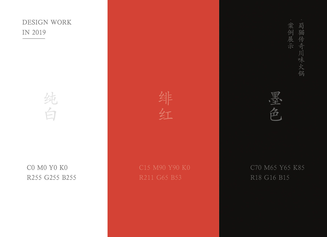 奶瓶三月小马拉大车 使用时需要注意场合和对象