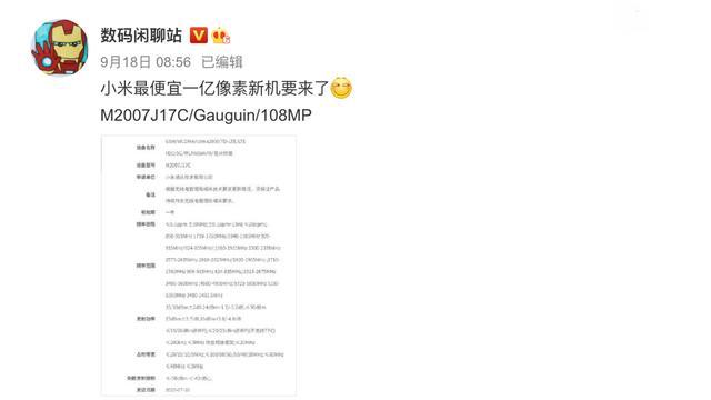 啄木鸟女子监狱