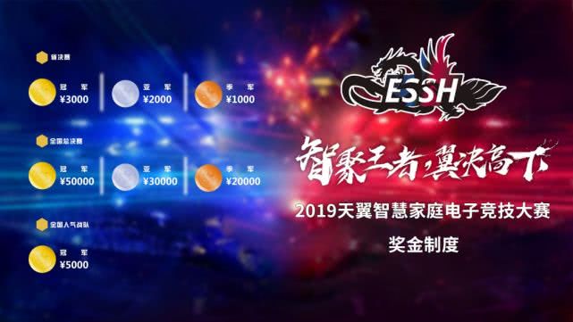 色蜜桃久久夜色精品国产 这要求产品不仅实用