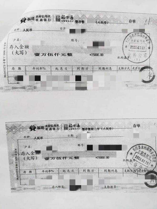 恋爱禁区漫画 禁区在中国也拥有大量粉丝