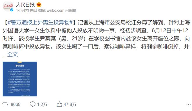 老司机永久免费