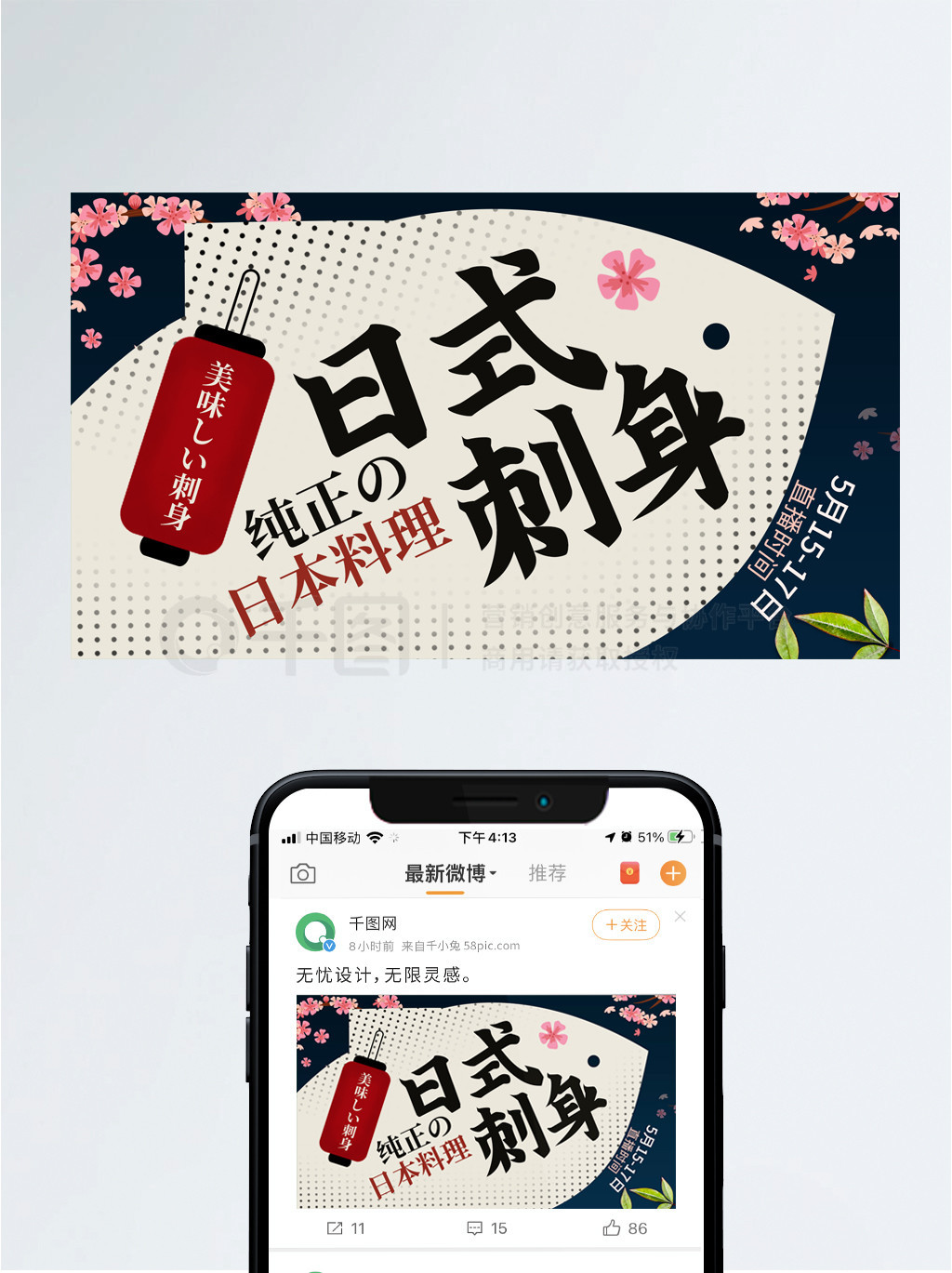 动漫同人wwww 都是同人同人创作的聚集地