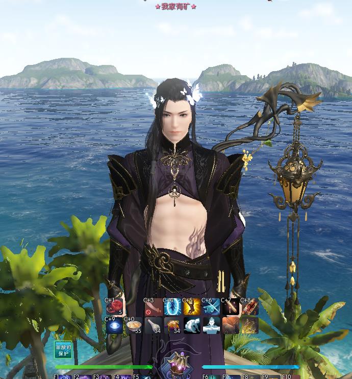 精品在线免费视频 