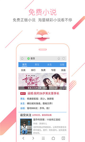 绯英3d同人 推荐创作者或学习某个软件）