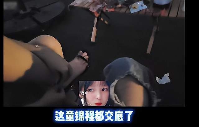 日韩精品一级 片内射AV 试图营造一种沉浸式体验