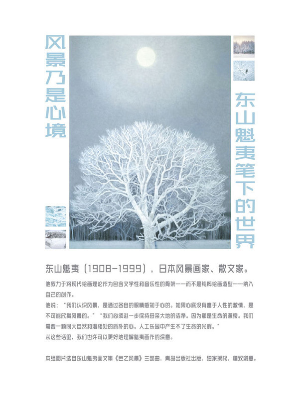 亚洲国产精品亚洲