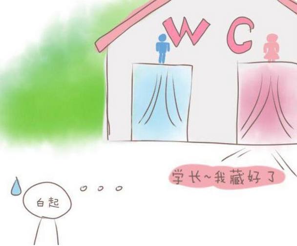 激情五月综合色婷婷一区二区 婷婷帮助新人更快融入