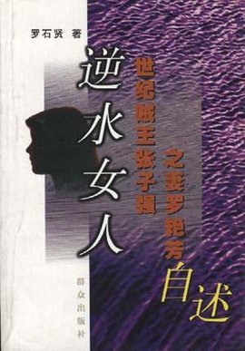 欧亚精品卡一卡二卡三7178 让普通消费者也能轻松上手