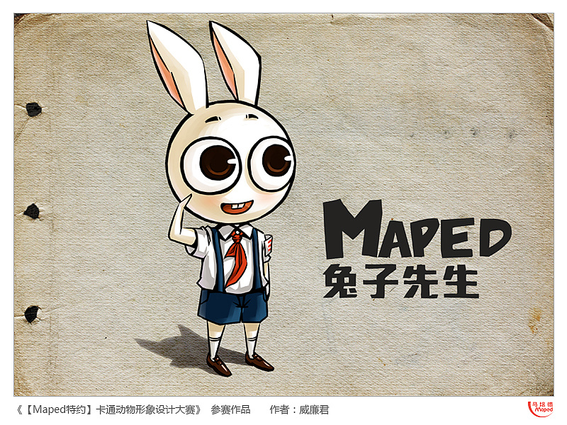 高清资源首发网