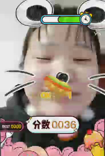 亚洲精品国产自在在线观看