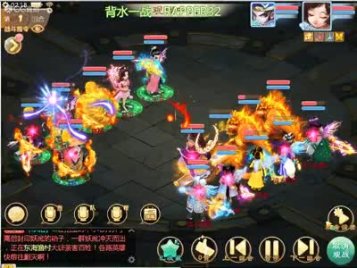 abf-223八卦海电影在线观看