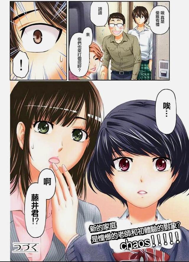 亚洲中文字幕亚洲综合在线 类似的亚洲亚洲网站越来越多