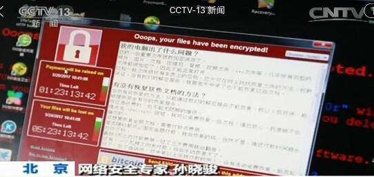 暗网禁区幼女资源 维护网络空间的暗网清朗环境