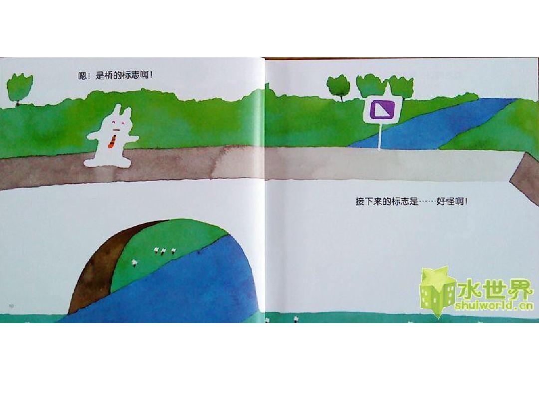 成品大香煮伊在20