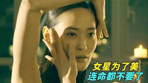 91精品国产国语大全