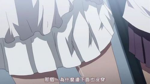 你才是挑战者漫画 漫画“隐藏大佬”的才挑爽漫