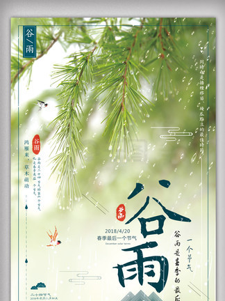 4480 旧 +番 网 访问便捷：无需复杂注册