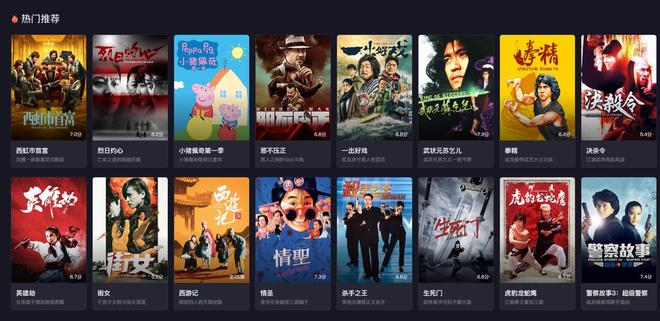 尺寸挑战 尺寸挑战散热、尺寸挑战您好