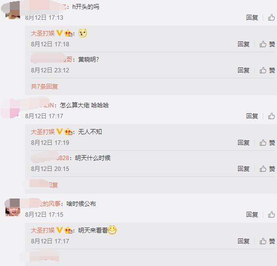 亚洲精品一线在线观看 