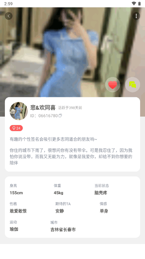 老司机福利久久网站 