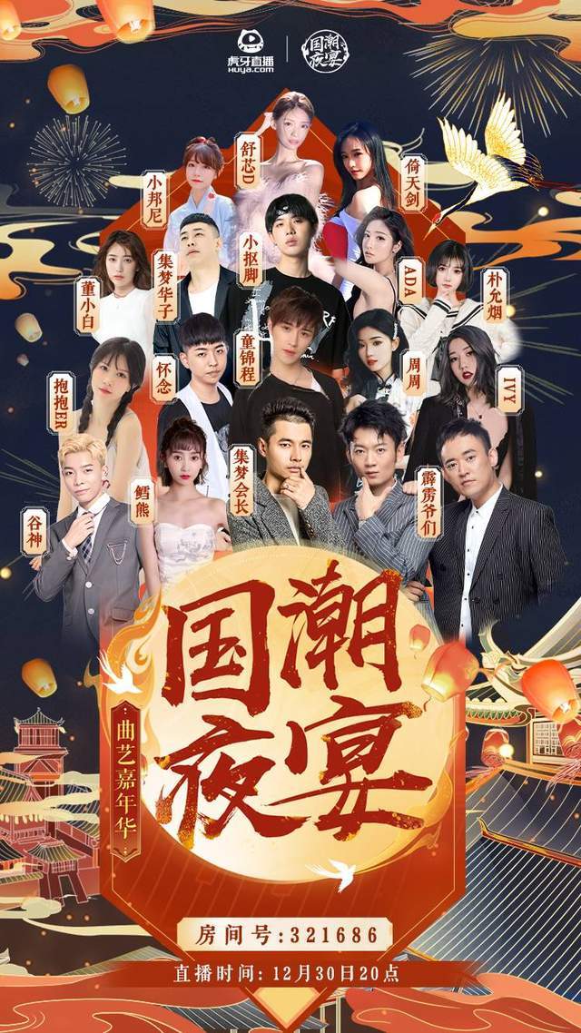 丝袜无限臀山 臀山可能作为标签（Tag）出现