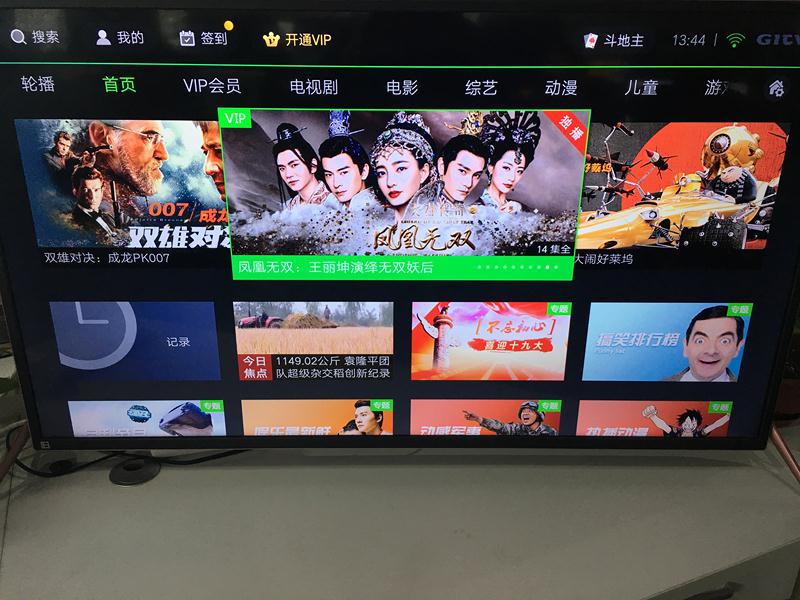 影视b 混剪和二创内容通常非常丰富